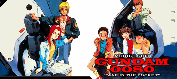 Gundam-0080-Banner.jpg