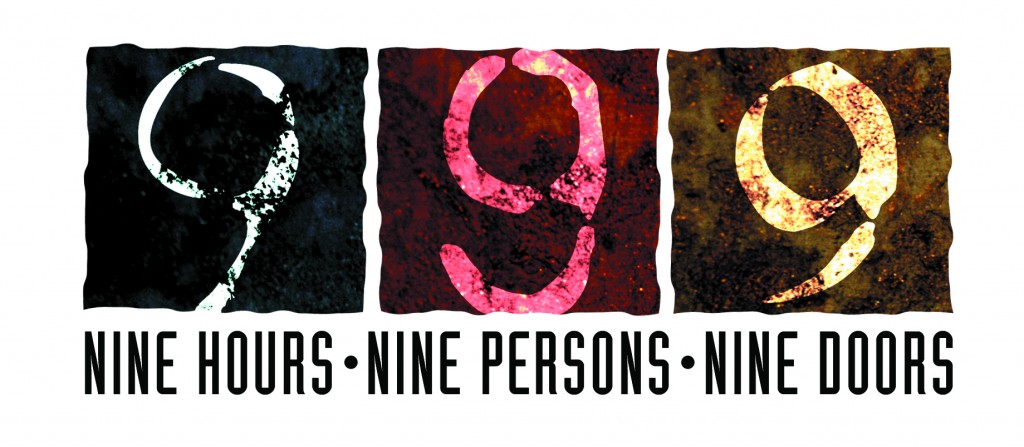 999 banner