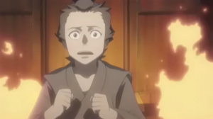 Ebisu no Jukin (past)