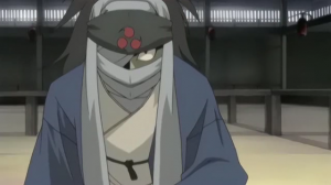 Ebisu no Jukin (present)
