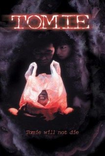 Tomie Poster