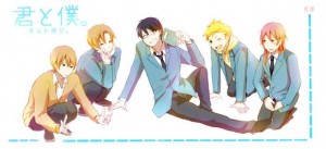 From left to right, Yuuki, Yuuta, Kaname, Chizuru, and Shun.