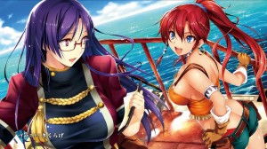 Gargantia Bellows + Ridget