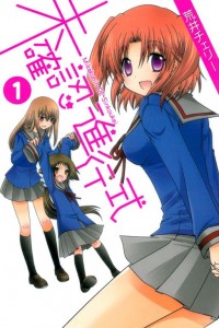 The manga designs